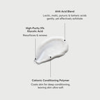 Naturium • The Smoother Glycolic Acid Exfoliating Body Wash